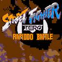Street Fighter (128x128)